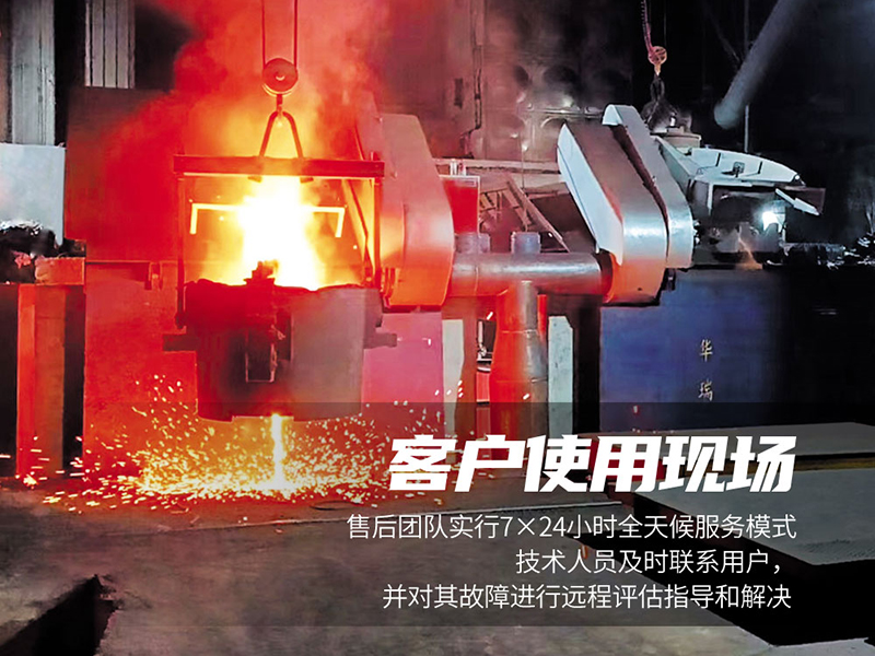 消失模鑄造及模具熱處理相關問題總結