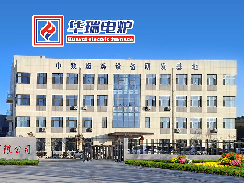 感應線圈的參數如何影響中頻電爐的熔煉速度？