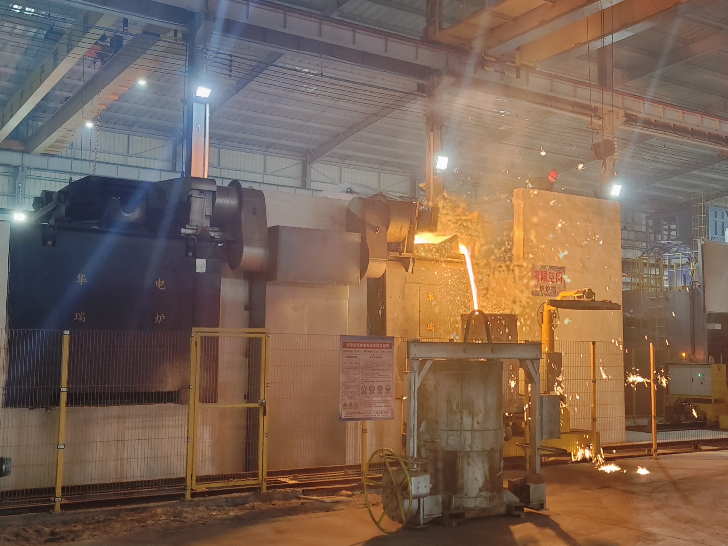 鐵水在爐中的過熱溫度高低對鐵水冶金質量有什么影響